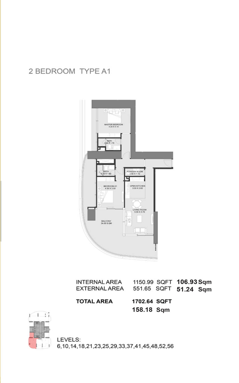 2 Bedroom