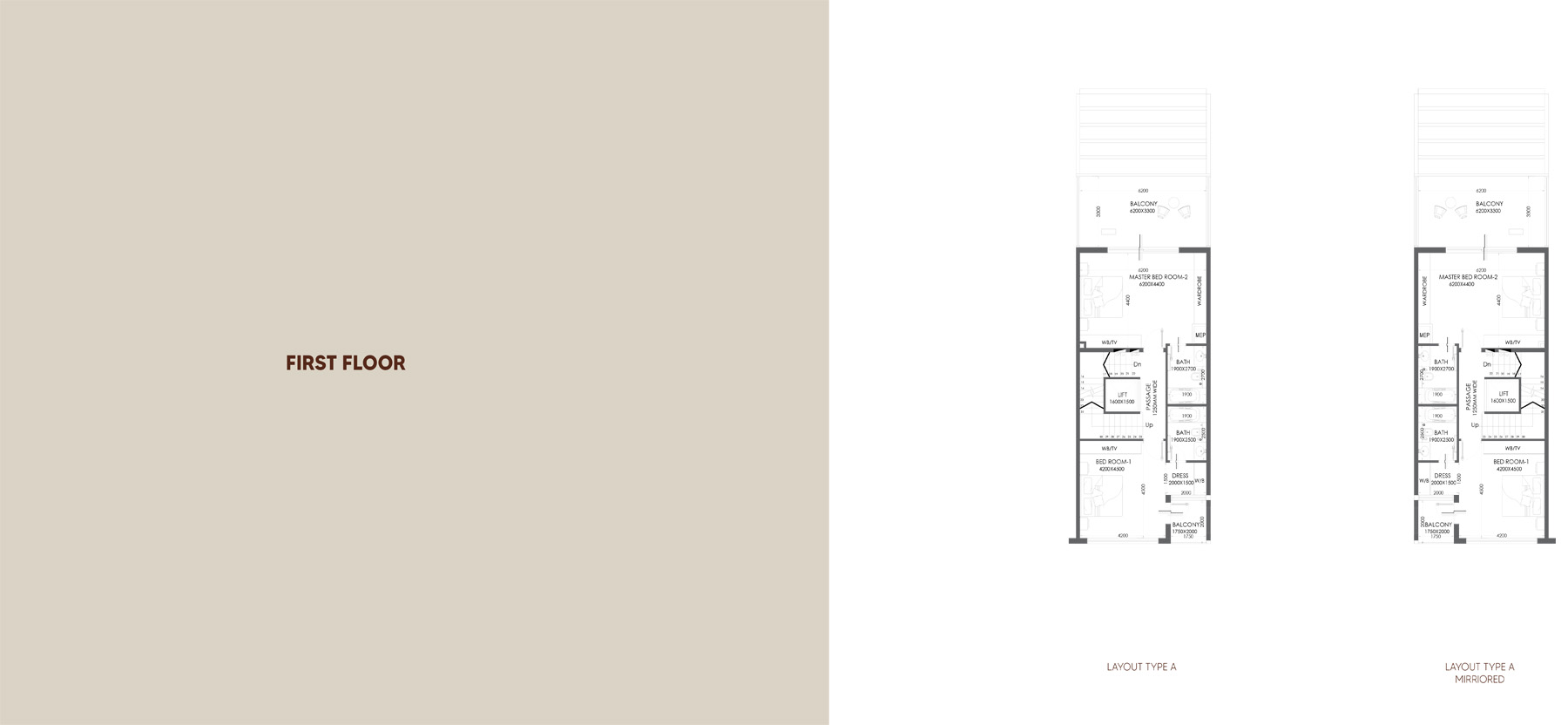 2 Bedroom