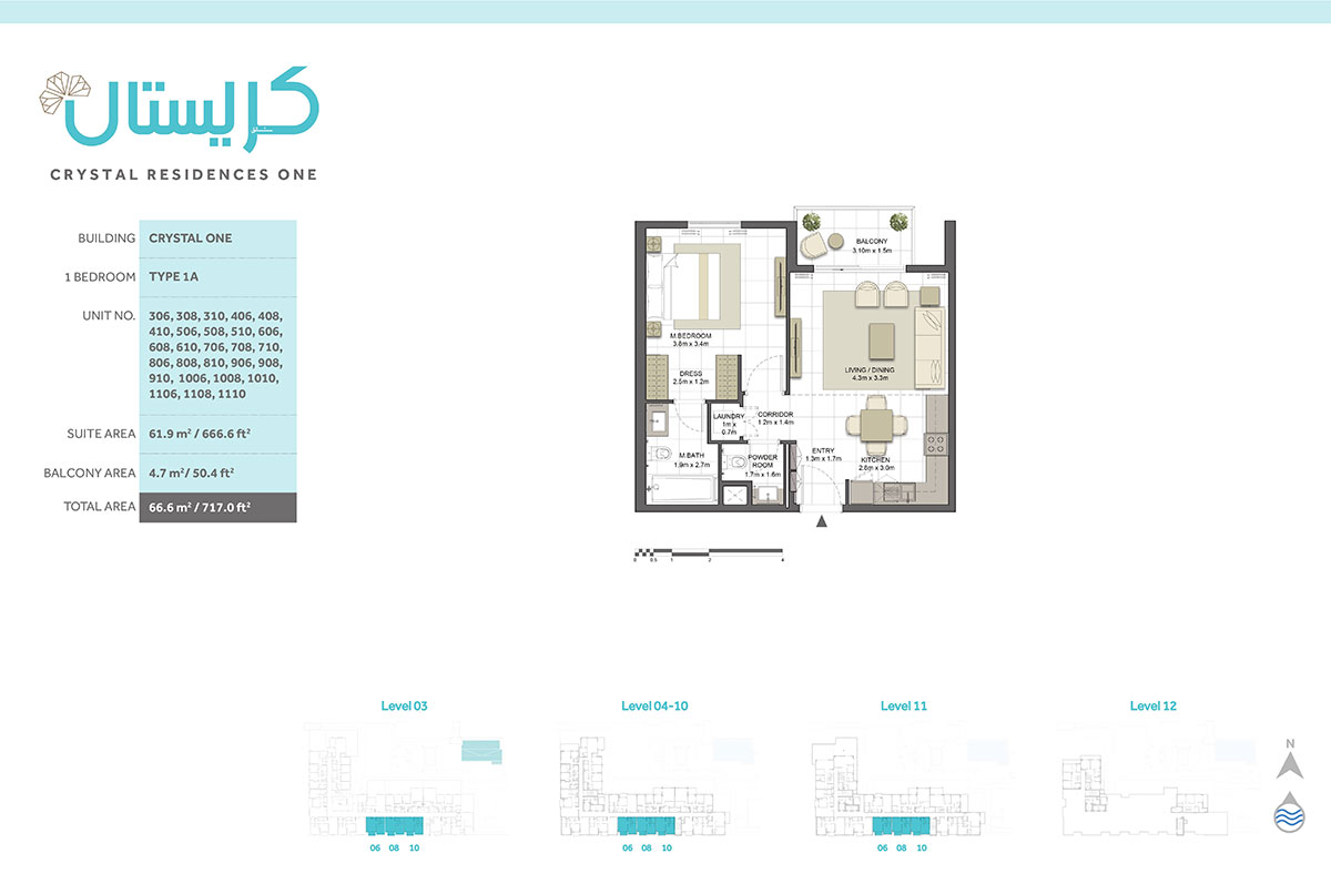 1 Bedroom