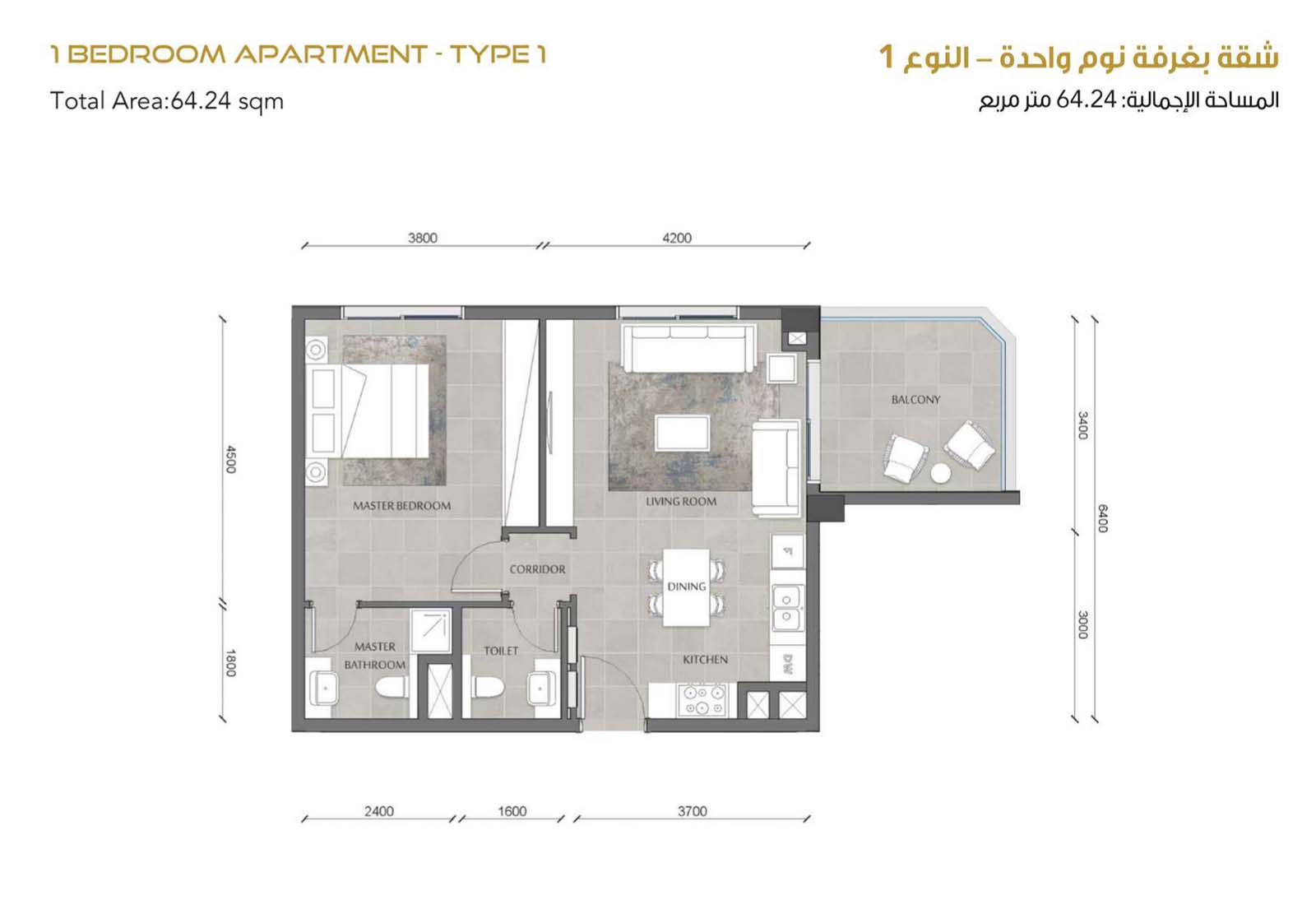 1 Bedroom