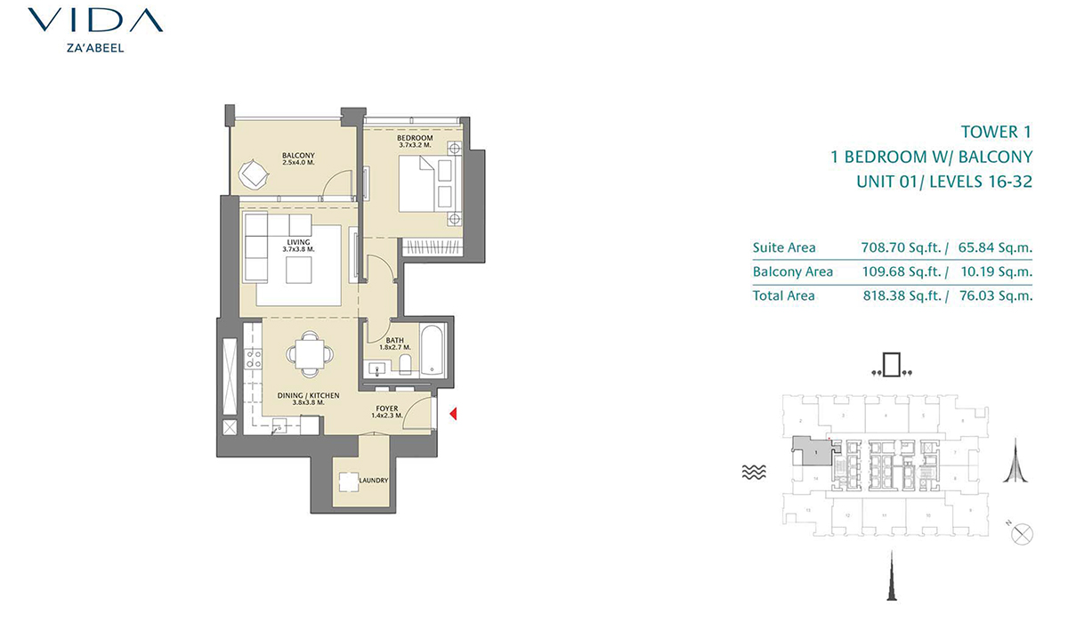 2 Bedroom
