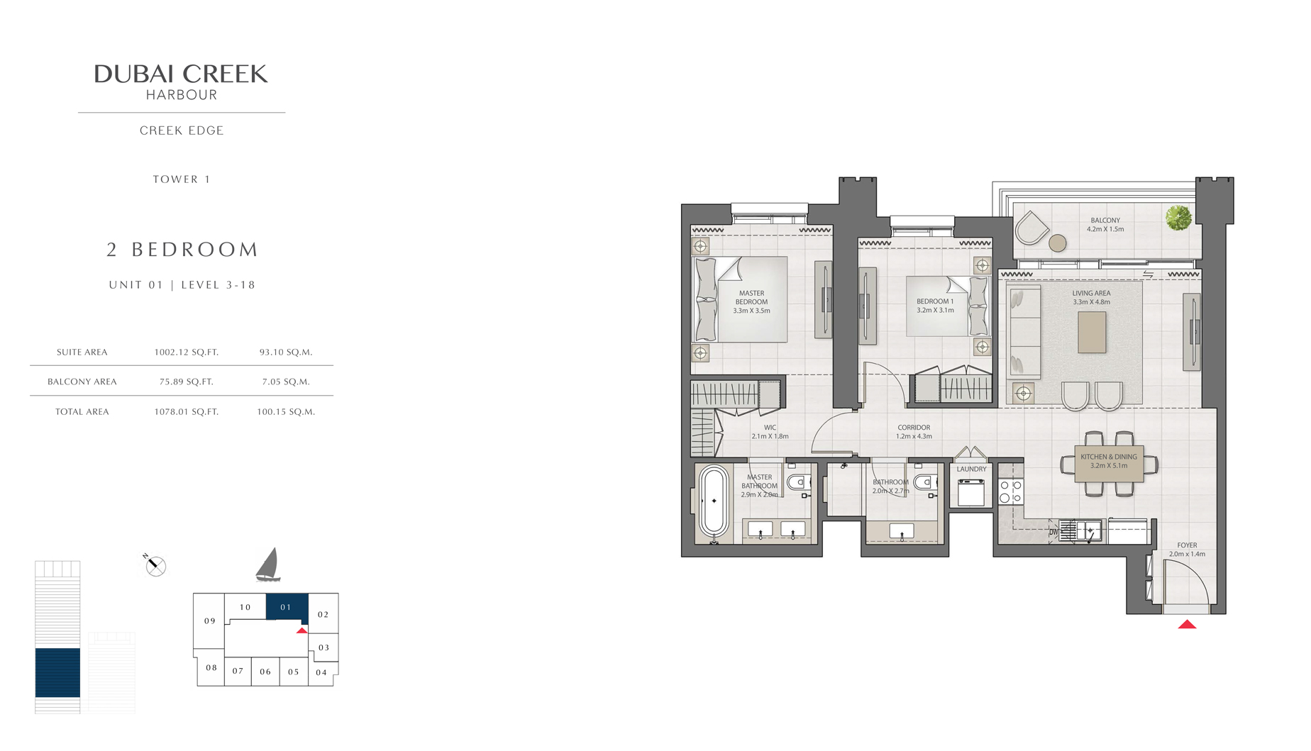 2 Bedroom