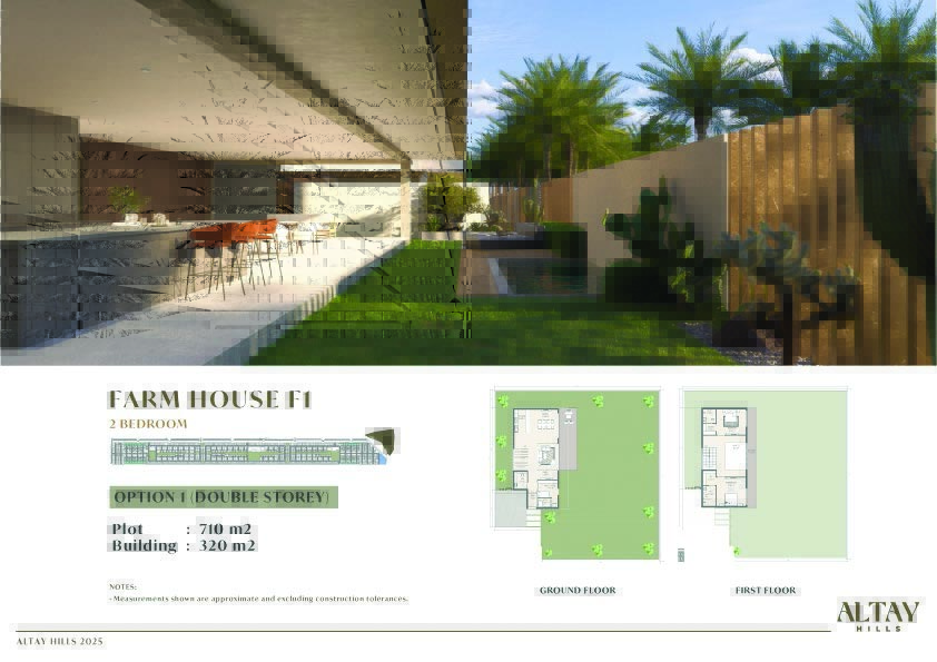 1 Bedroom