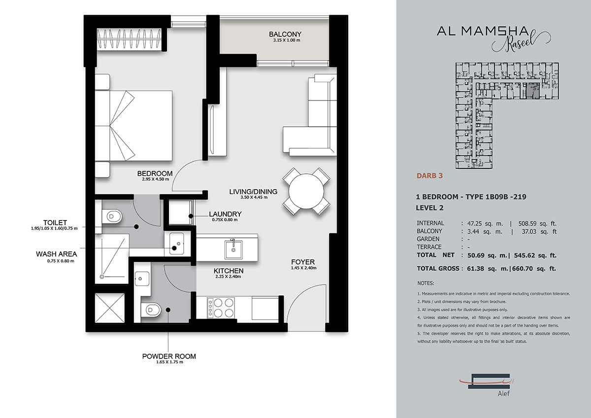 1 Bedroom