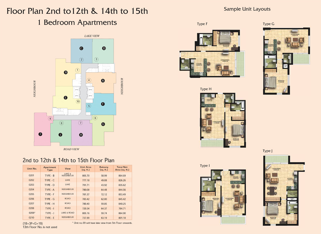1 Bedroom
