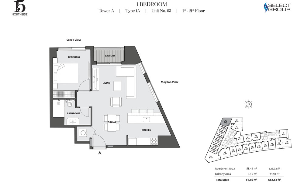 2 Bedroom