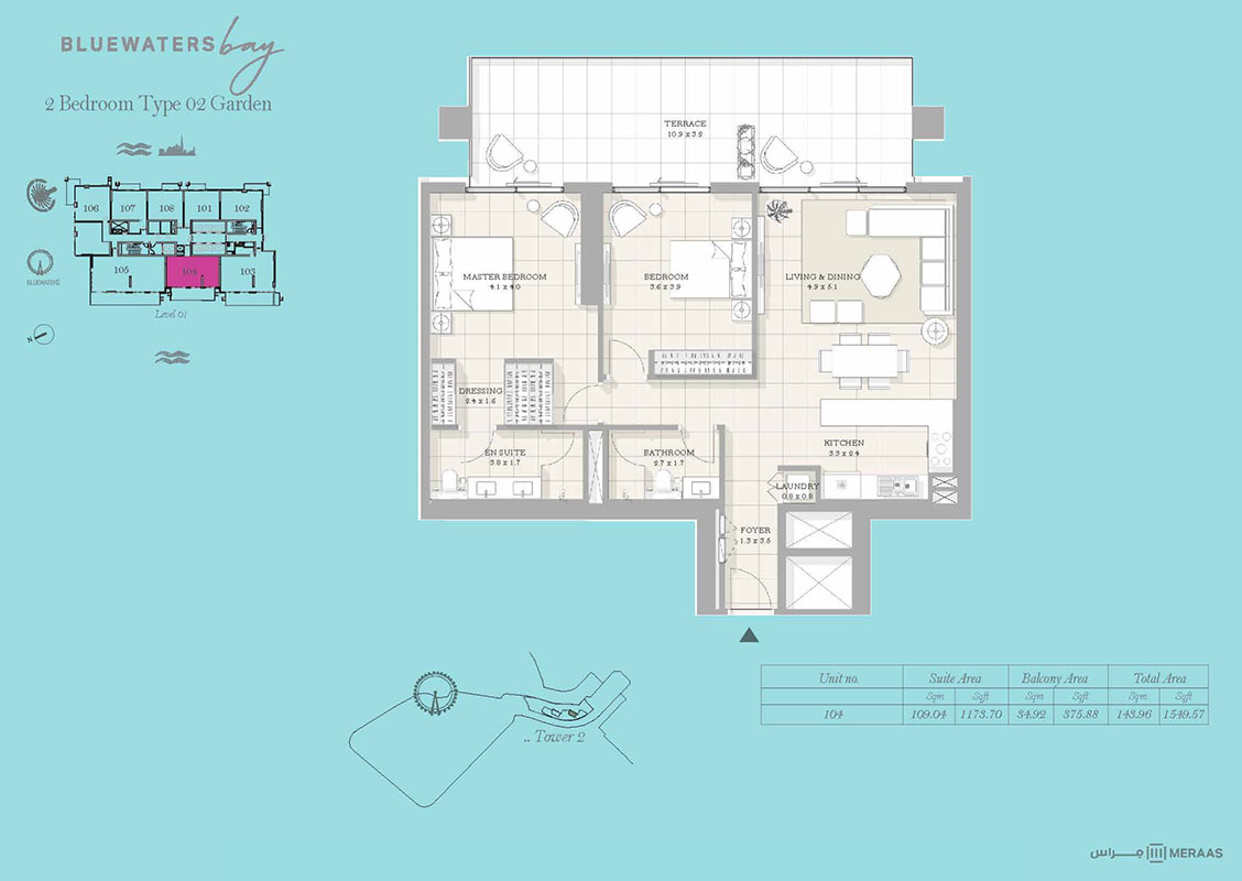 2 Bedroom