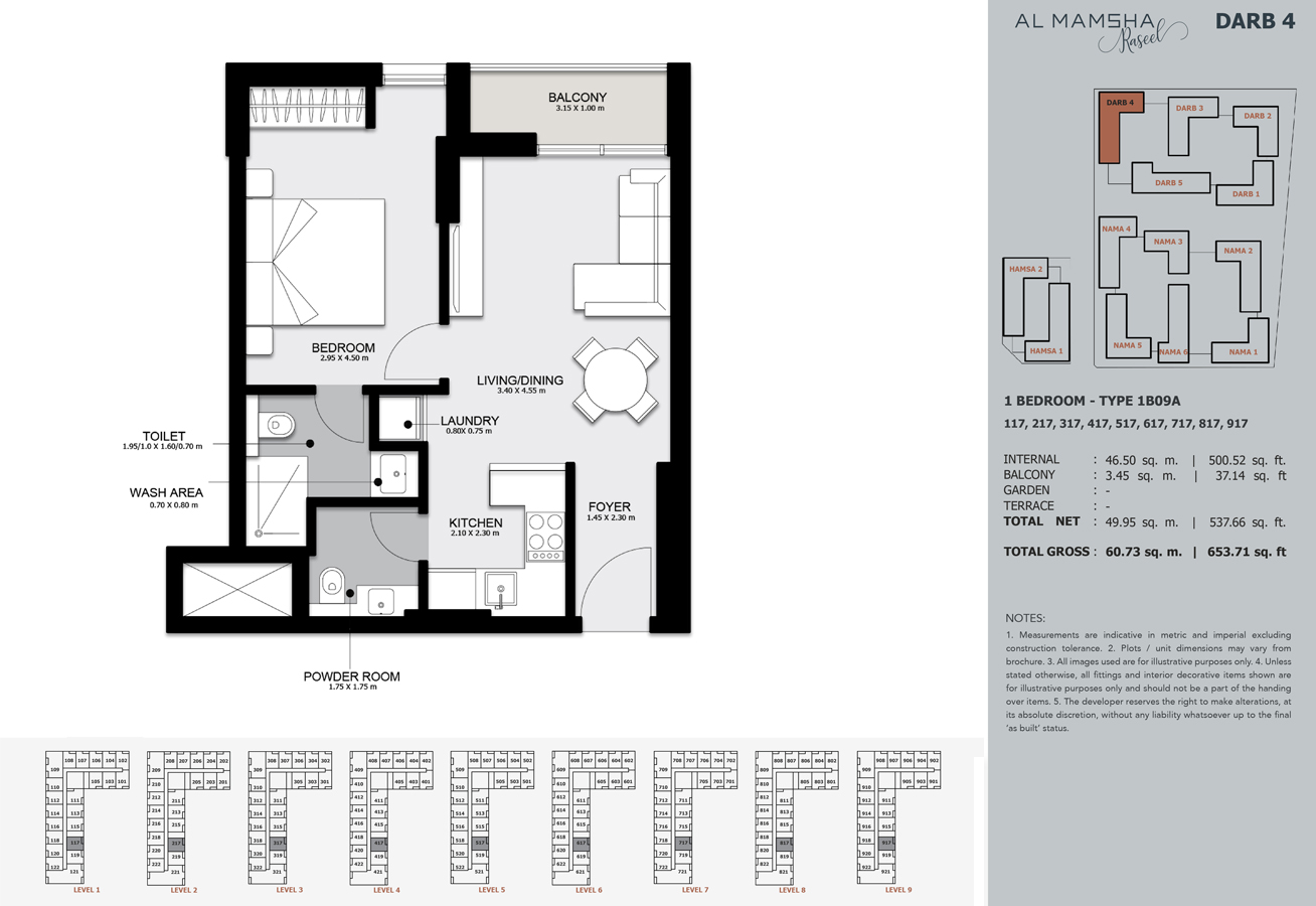 1 Bedroom