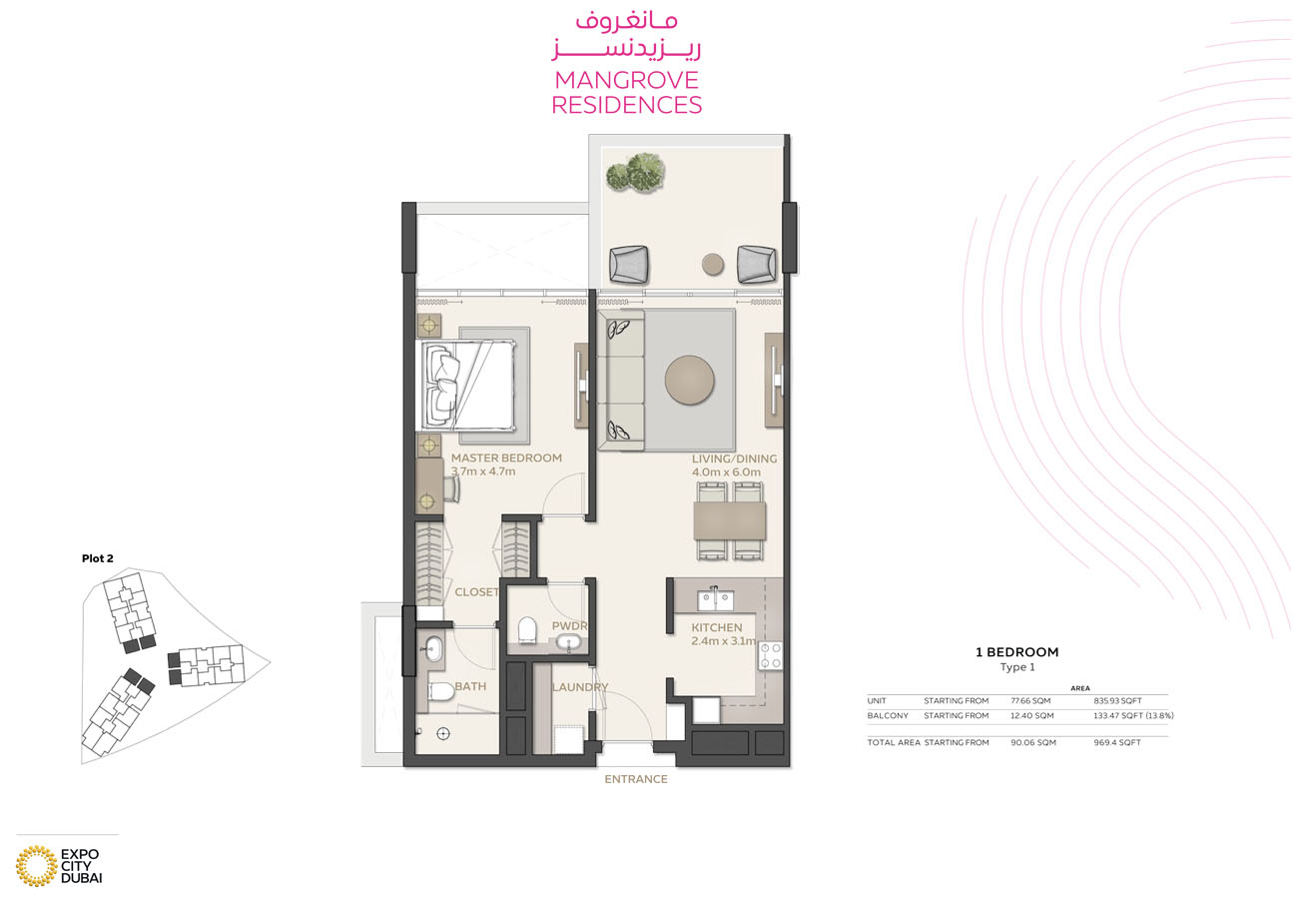 1 Bedroom