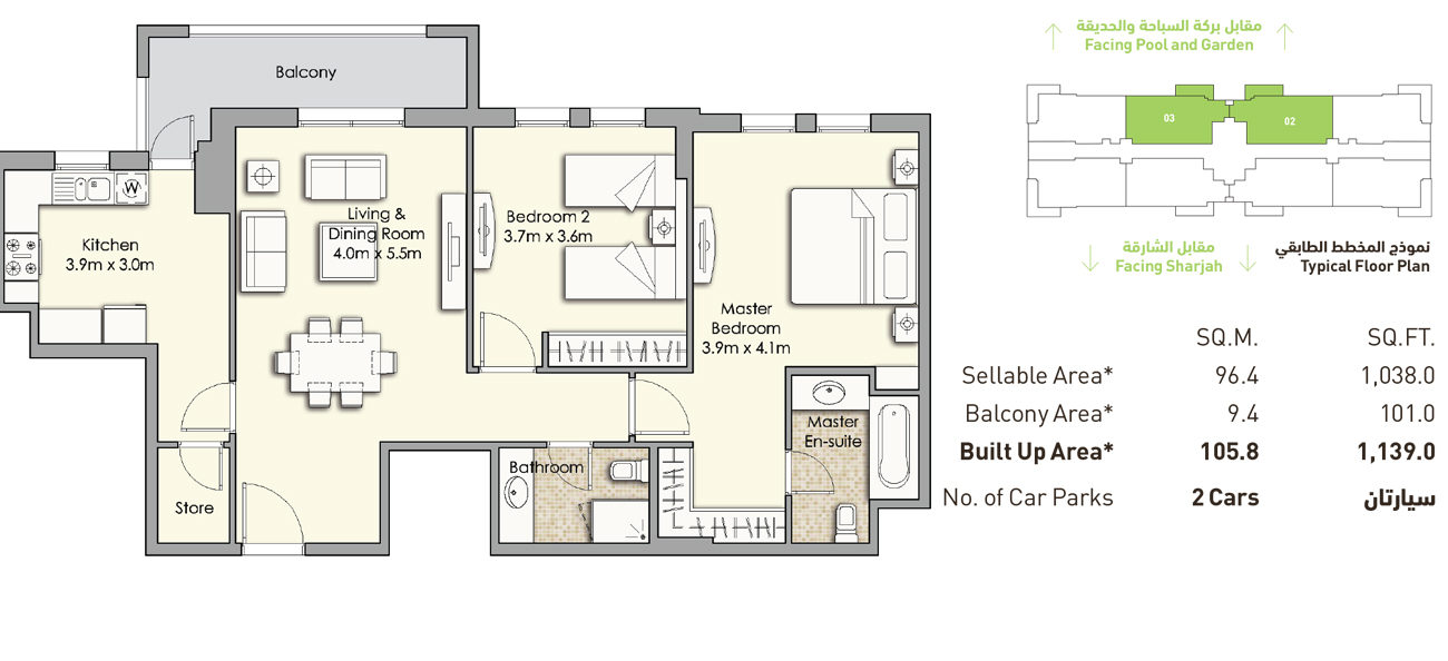 1 Bedroom