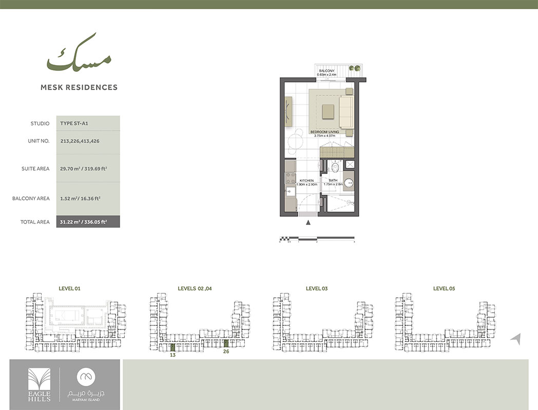 1 Bedroom