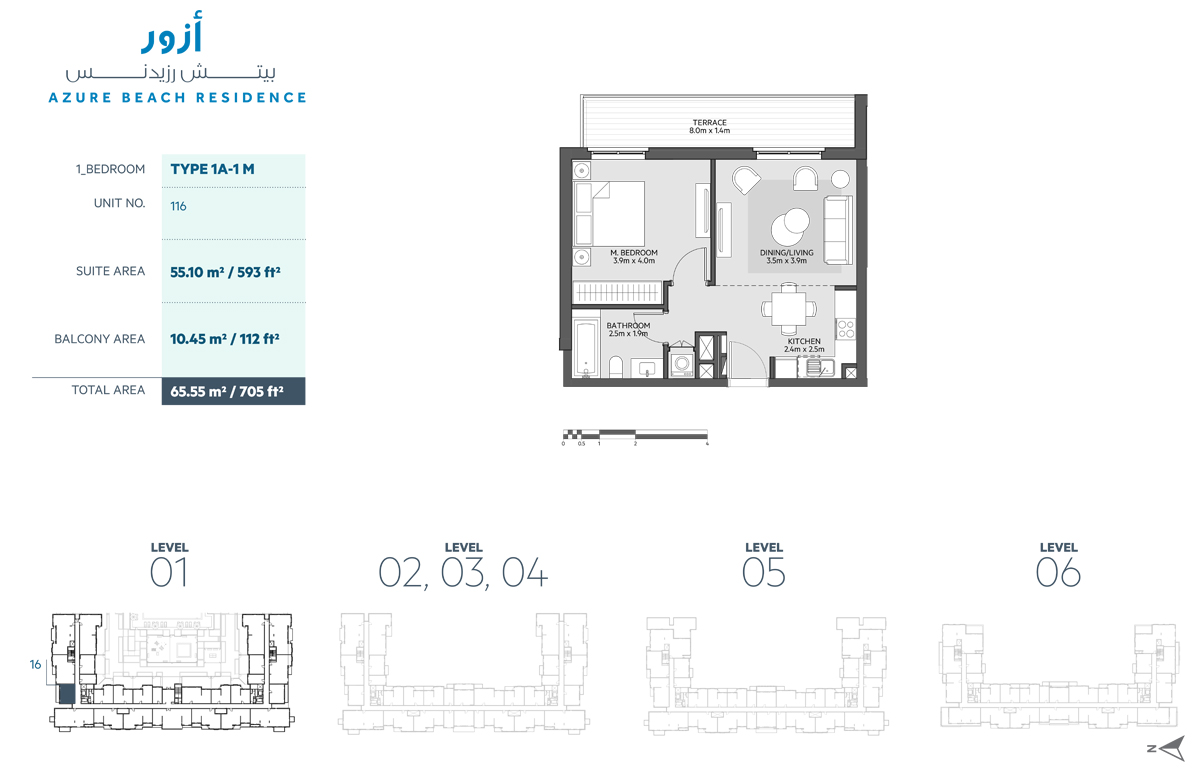 2 Bedroom