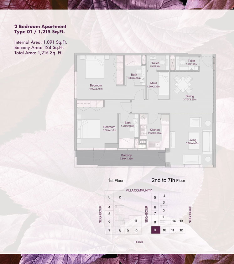 2 Bedroom