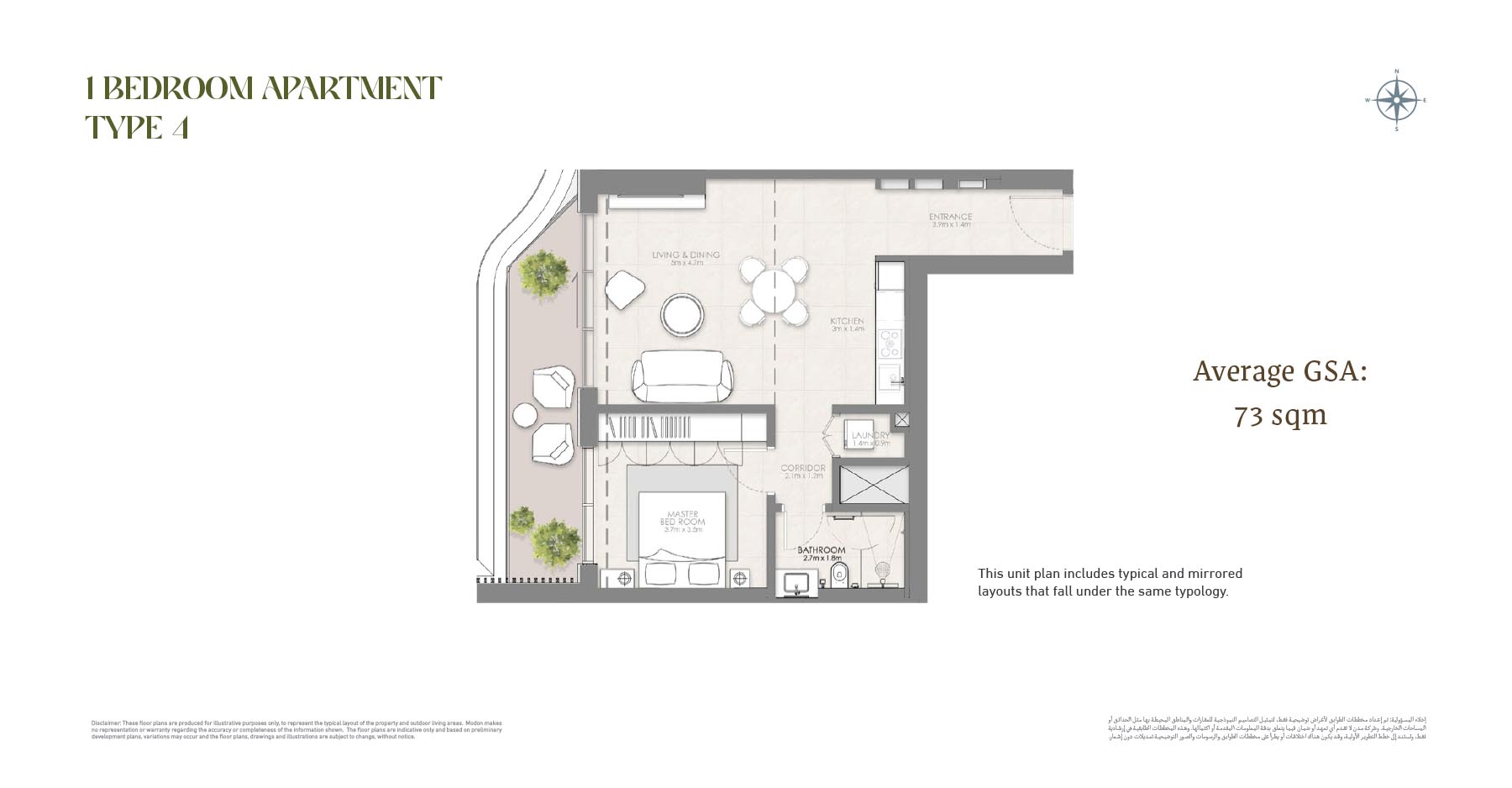 1 Bedroom