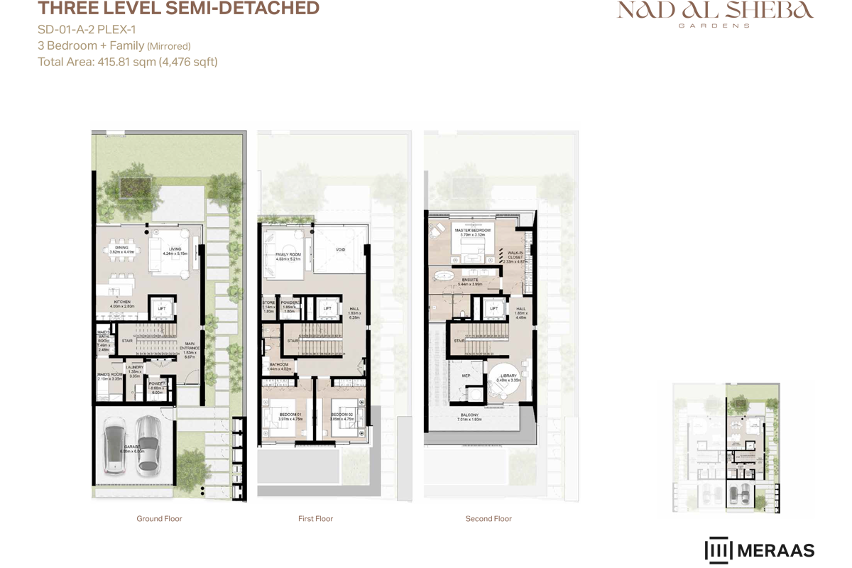 2 Bedroom