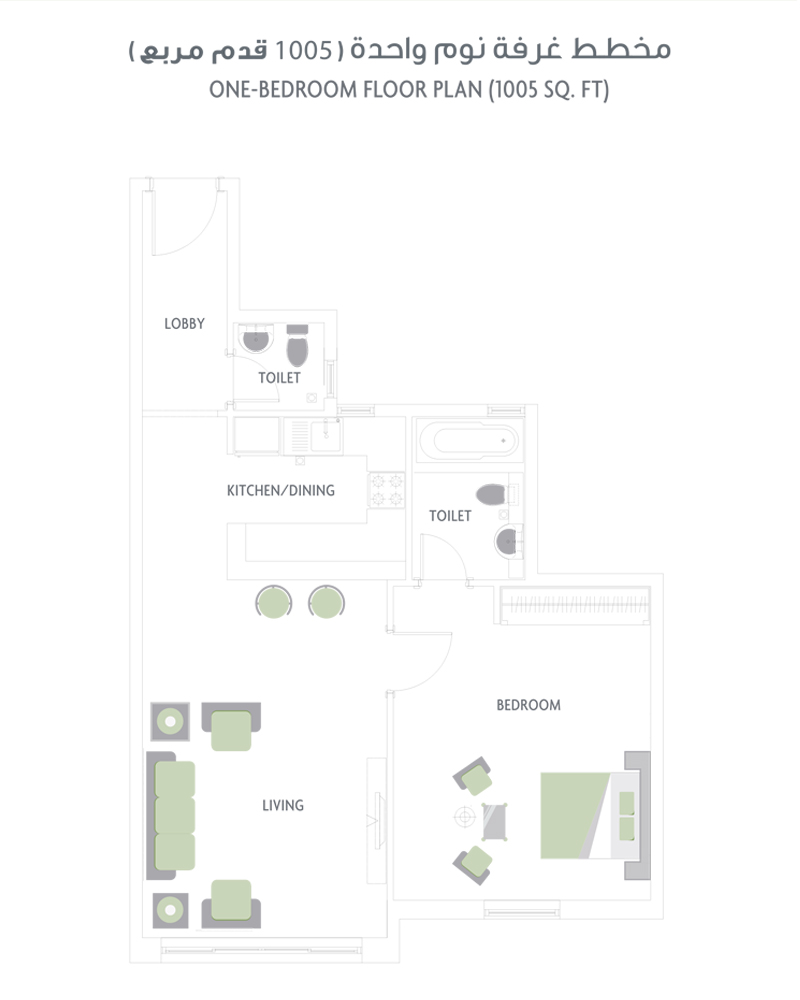 2 Bedroom