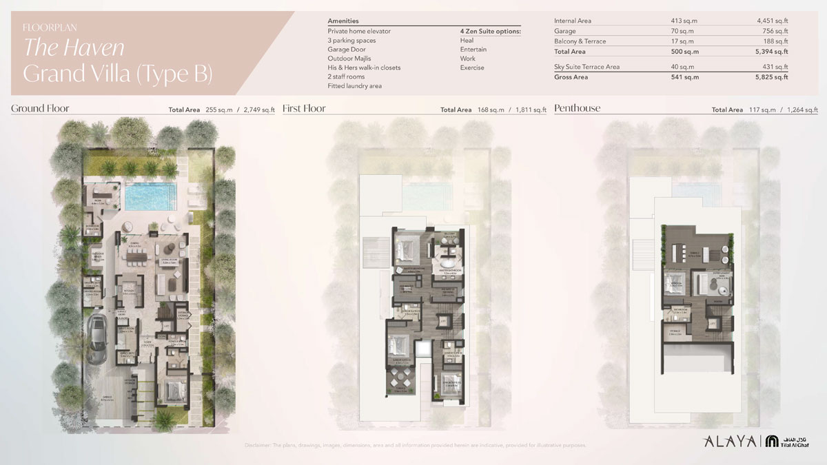 2 Bedroom