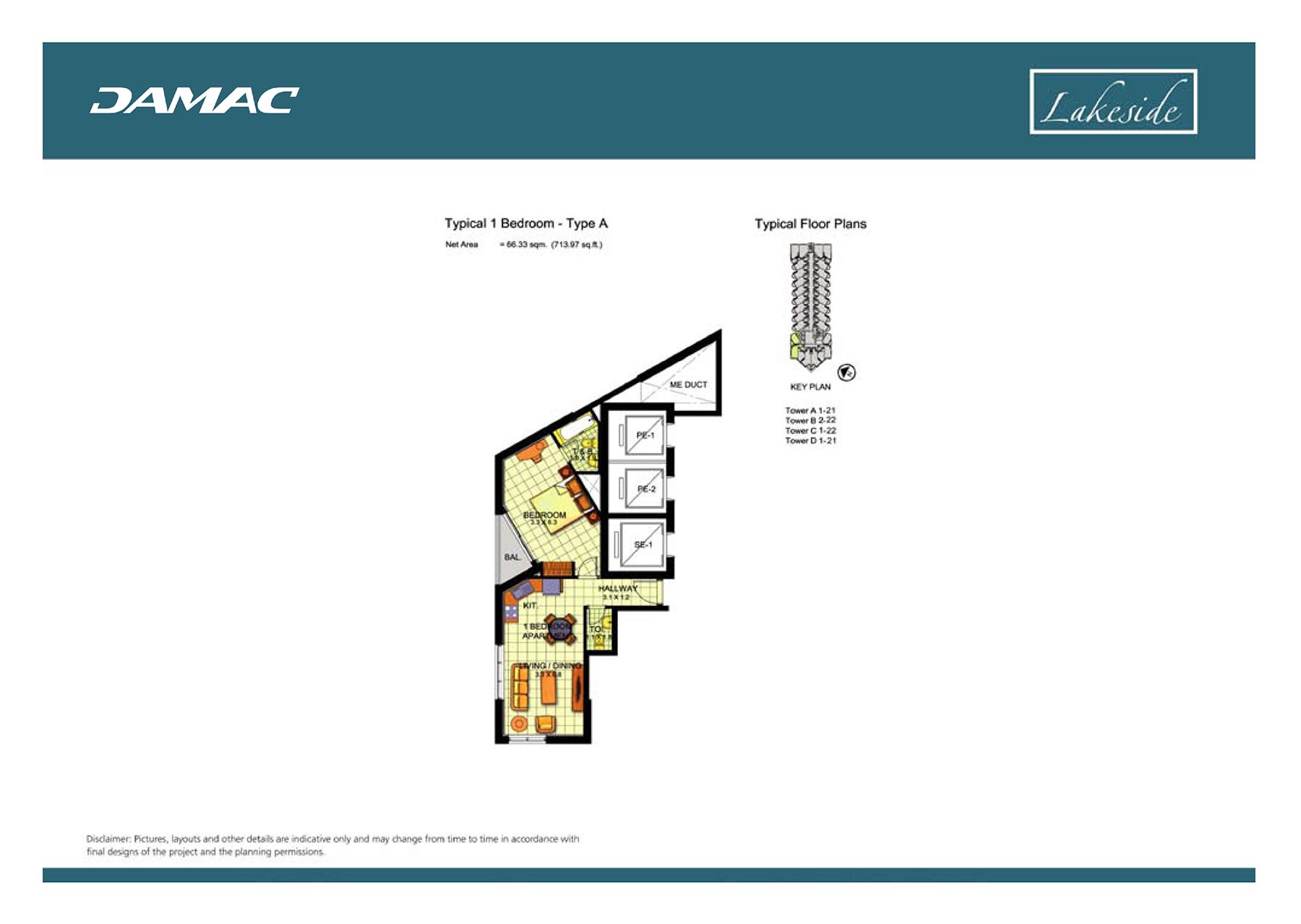 2 Bedroom