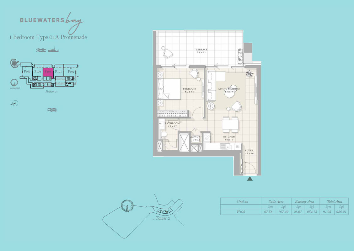 1 Bedroom