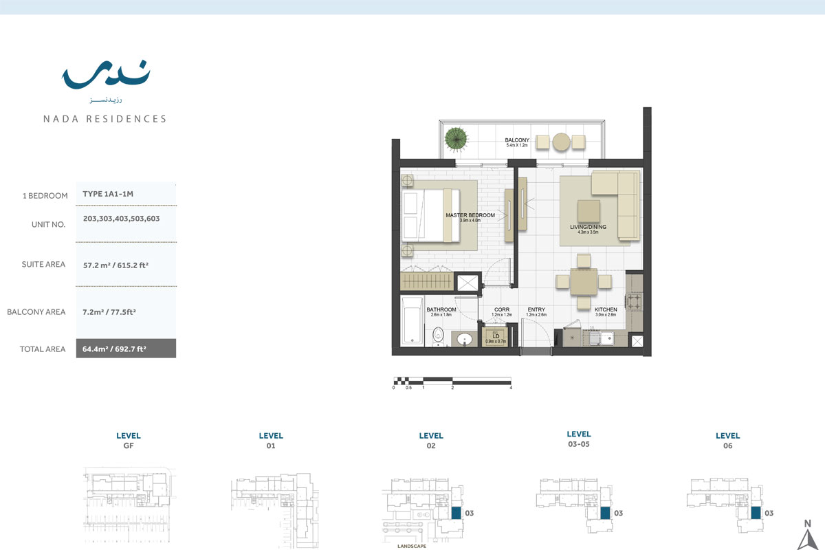 2 Bedroom