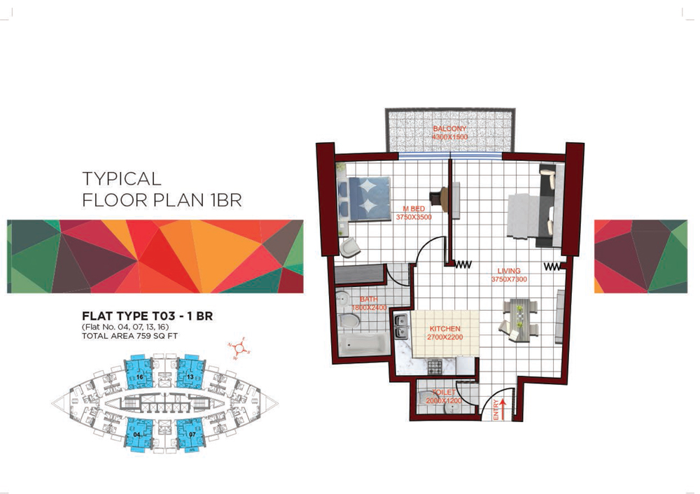 2 Bedroom