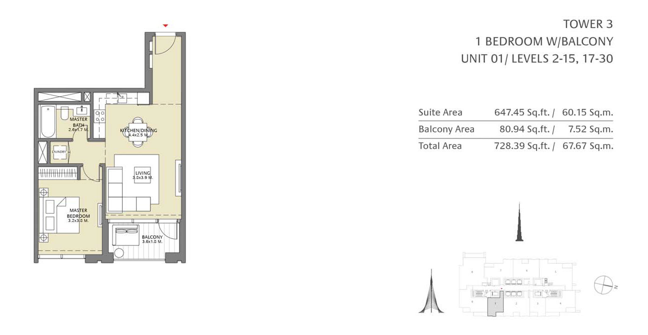 2 Bedroom