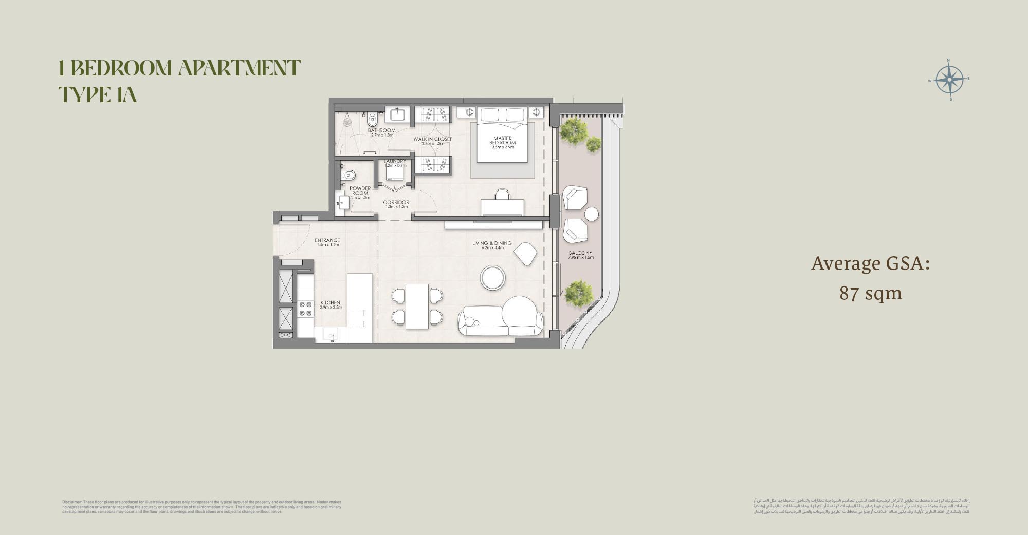 1 Bedroom
