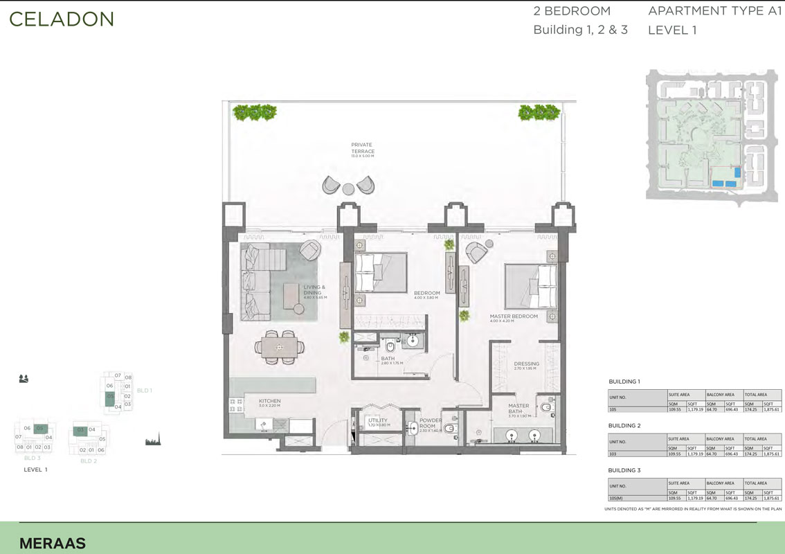 2 Bedroom