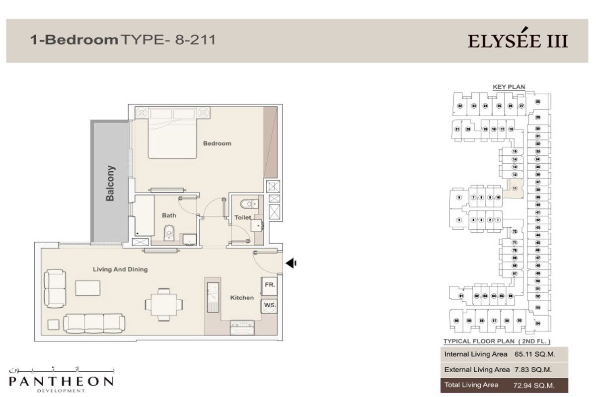 1 Bedroom