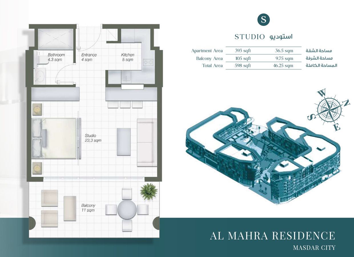1 Bedroom