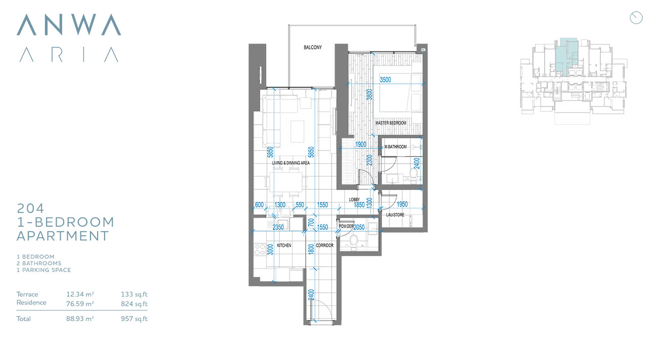 2 Bedroom