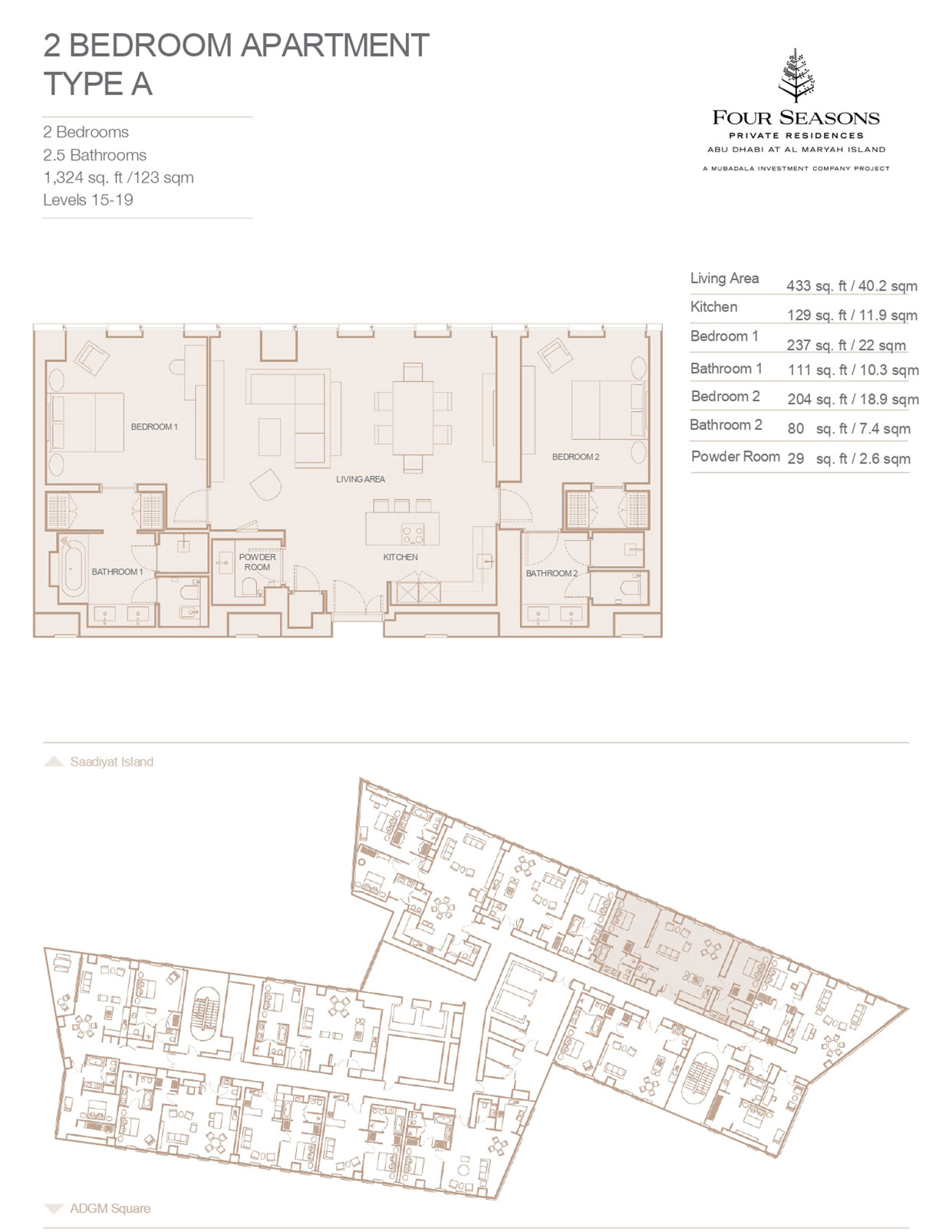 2 Bedroom