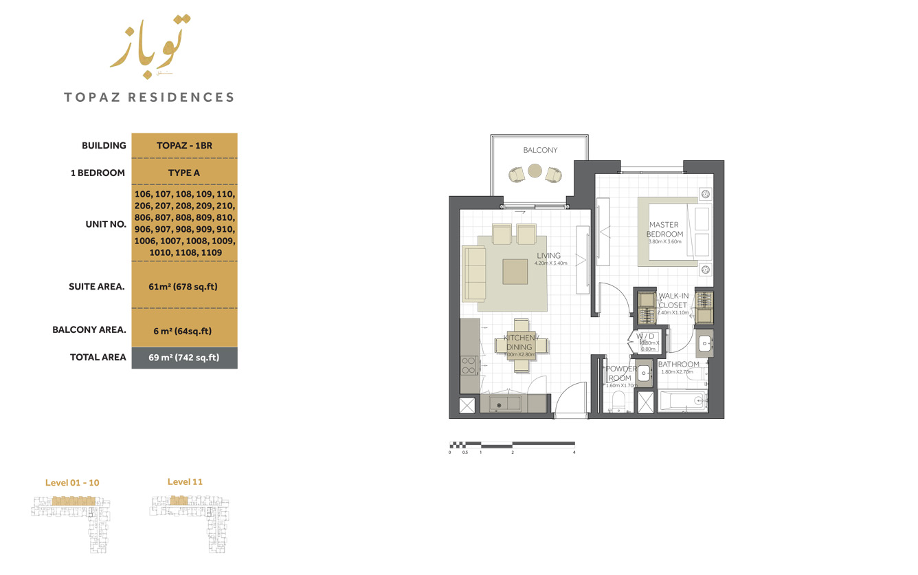 1 Bedroom