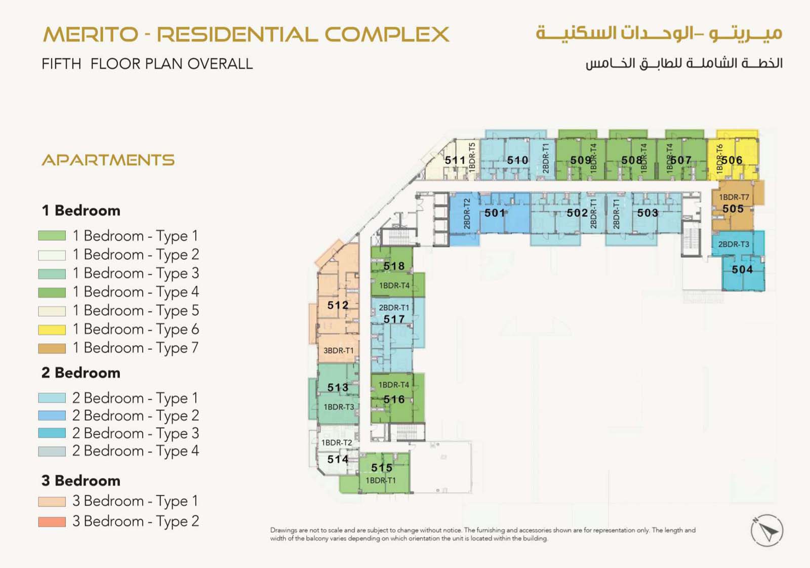 2 Bedroom