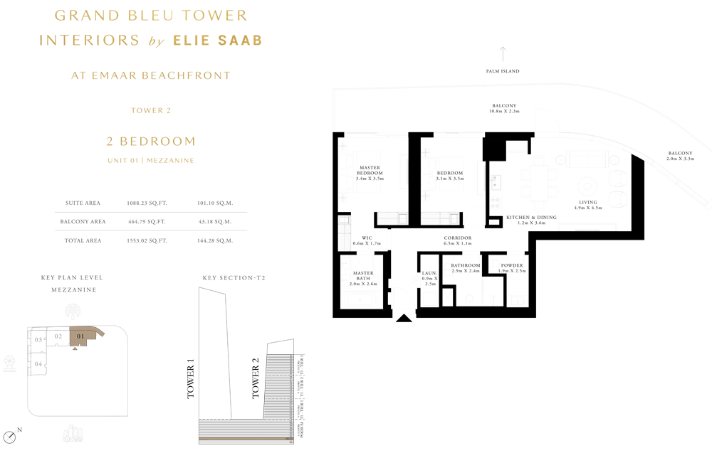 2 Bedroom