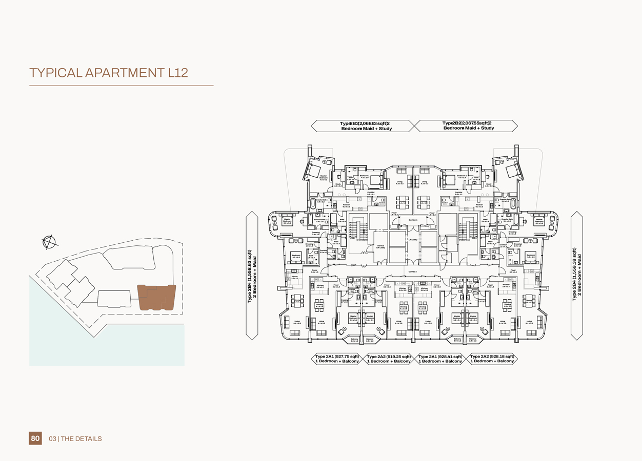 2 Bedroom