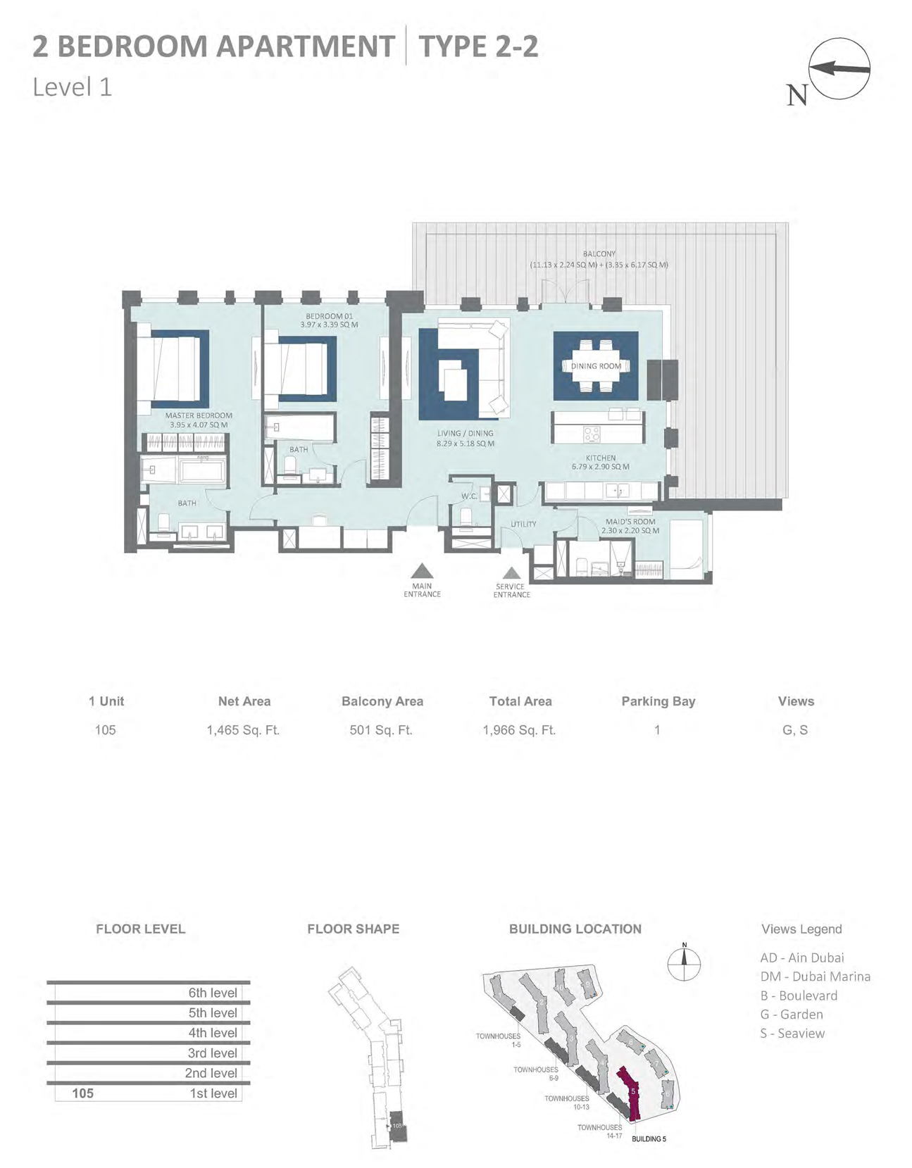 2 Bedroom