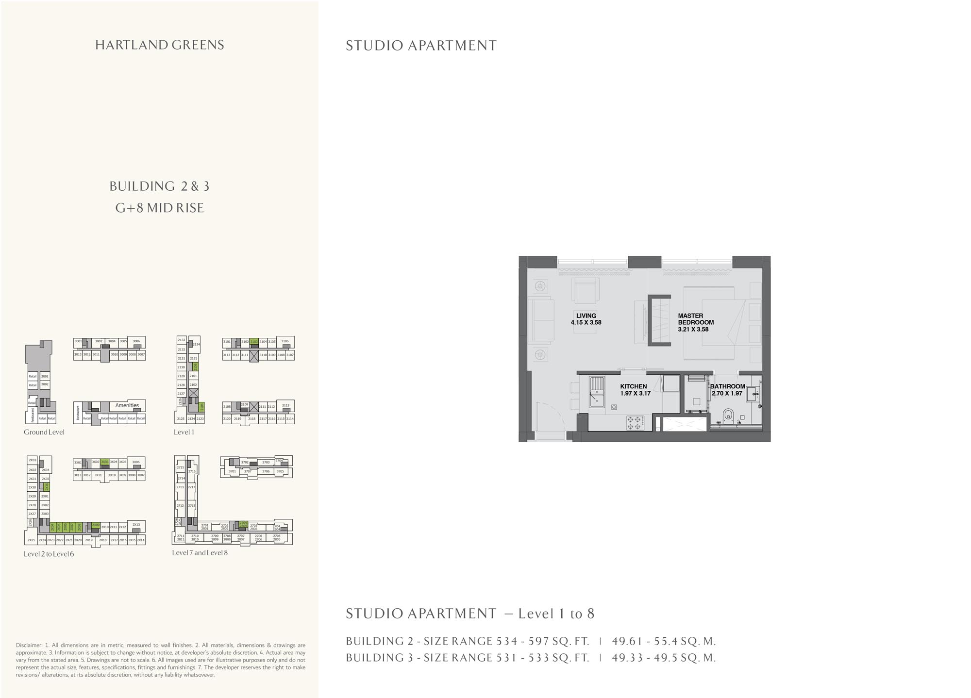 1 Bedroom